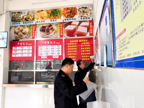 武江区全力推进学校食堂食品安全“互联网+明厨亮灶”工程建设