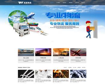 送码网 数字化浪潮下的信息技术咨询服务