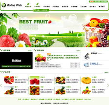 礼品礼物可视化 精品礼物网站的响应式设计与建设实践