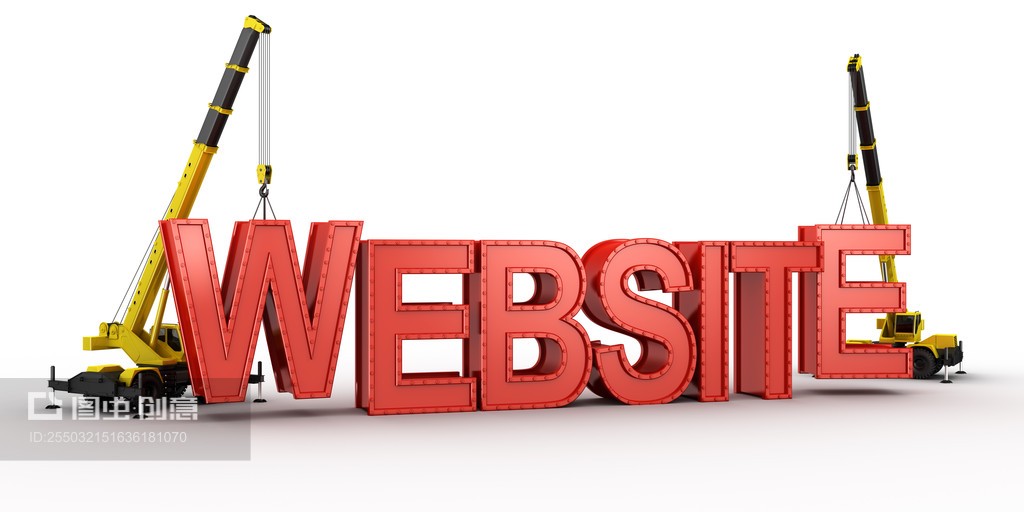 WEBSITE 信息技术咨询的全新桥梁