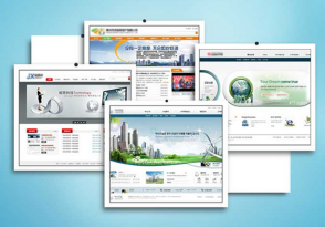 500元网站建设 企业官网型、产品展示型与企业电商型解决方案
